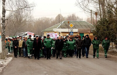 Ukraine Demo